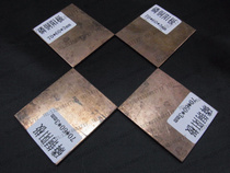  Phosphorus copper anodizing test Copper plating Hastelloy Huos Hull Hous tank 70*60*3mm