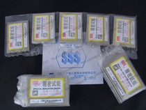 5 4-7 0 Tri Else SSS Precision Testing Measuring Acid Alkaline Determination Water Quality Human Cosmetics PH