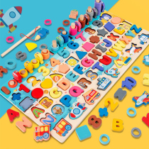 Infant toys building blocks assembly shape 3-6 years old kindergarten baby children cognition Montesori early Education Intelligence