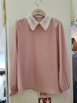 7 2022 0108 South Korea Dongdaemun Gate 4157276 New Tide Sweet Fashion Winter Spring Fried Street
