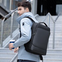 Brand computer backpack male travel business leisure shoulder pack multifunction notebook package travel 6X