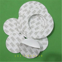 Jinlong circular double-sided adhesive round 16*11 self-adhesive patch 3M adhesive various sizes can be customized
