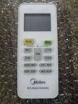 Original Midea air conditioning remote control RN02S13(2HS) BG RN02S13(2HS) RN02S14(2S)