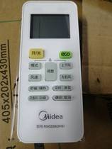 Original Midea air conditioner remote controller suitable for Hualing KFR-26GW N8HA1 KFR-35GW N8HA1