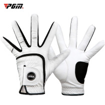 PGM golf gloves mens full sheepskin breathable non-slip single sports protective gloves around the same model