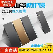 Welder argon arc welding welding mask black lens Anti-glare non-glare welding cap black and white glass protection welding lens