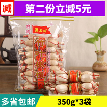 Taiwan brand Haiyutian Li Youjuan Alishan salty olive bamboo leaf olive buns 350g * 3 bags