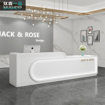 Simple modern beauty salon Bar clothing company reception desk Paint Kindergarten training institution cashier