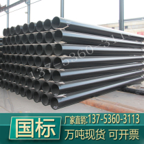 The mechanism of flexible cast iron pipe indoor drainage pipe fittings dn50 75 100 150 200 250 300