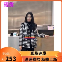 Ainos womens 2022 autumn new products are thin and classic V-neck houndstooth coat 20931076