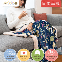 Japanese blanket thickening winter office nap carpet air conditioned coral velvet blanket flannel blanket baby carpet sofa