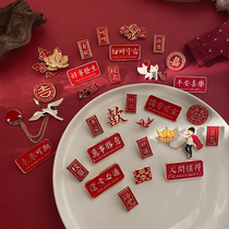 Brooch future can be expected female tide red every test must pass the Gold List title badge bag pin accessories cute decoration