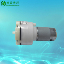 Micro-extraction pump large flow micro air pump 12V micro-charge air pump suction pump electric vacuum extraction pump