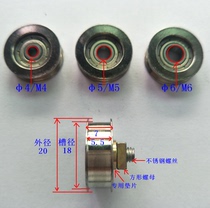 Barge pulley 20mm flat pulley groove width 5 5 placement machine pulley 18mm copper idler 20mm