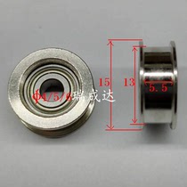 jie bo tai pulley 15mm pulley groove width 5 5 6 5 Mounter pulley 13 diameter 3 4 5 6mm