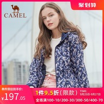 Camel outdoor charge womens long print three-in-one detachable two-piece windproof plus velvet thickened jacket