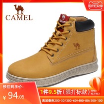 Camel mens shoes casual shoes mens fashion versatile tooling shoes cowhide frosted wear-resistant rhubarb boots Martin boots short boots