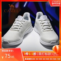 Camel sneakers mens shoes breathable summer running shoes soft soles lightweight comfortable wear-resistant ultra-light running shoes