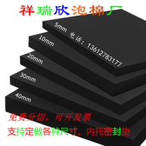 Factory direct 45 degree Black white EVA material sheet cosplay props plus hard eva foam sheet foam