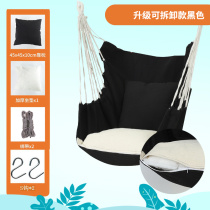 Hammock dormitory bedroom student hanging chair artifact University adult outdoor balcony recliner room rocking chair swing hanging basket
