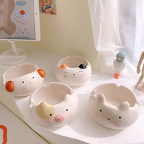 Cute cartoon animal ceramic ashtray household coffee table exquisite multifunctional storage bowl girl heart rabbit pig pig