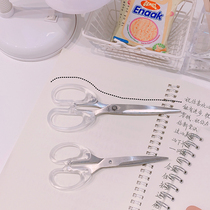 Stunner girl ins simple pure white wind transparent scissors paper cutting office student art cutting hand account tool