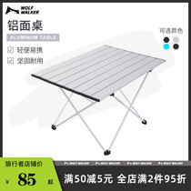 Wolfwalker outdoor aluminum alloy folding table ultra-light portable wild picnic folding table camping car Big Table
