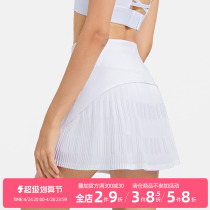 Summer Summer Anti-Walking Breakfast Dry Breakfast Half-fold Badminton Dress White Sports Shorts