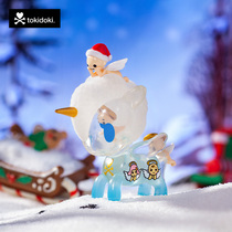tokidoki unicorn holiday party third season blind box toy Net Red New Pony ornaments Doll Gift