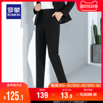 Rumeng ladies pants Autumn New Business Leisure high waist stretch long pants slim fitting professional overalls pants