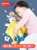 kissbaby soothing towel baby Entrance Doll Coaxing Baby Sleeping Thever 0-1 Years Old Plush Hand Puppet Toy