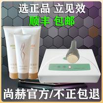 Salon Champs Ultrasound Beauty Instruments Special Cabinet Physiotherapy Chanch Official Flagship Store Official Web Products All