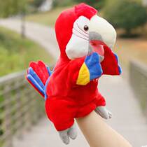 Large animal hand puppet parrot glove plush toy toddler Crow pacifying doll bird parent-child game gift