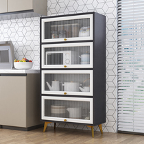 Side cabinet modern minimalist kitchen locker living room wall cupboard home tea cabinet light luxury wine cabinet