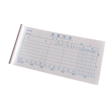 40 pages of single payment voucher 10 this set of financial office funds cash payment indicates the fine bookkeeping document sale.