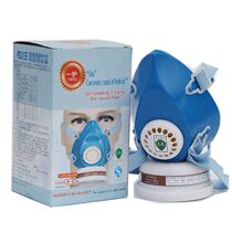 Smoke mask fire mask gas mask rental room fire four-piece fire escape rental room