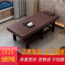 Folding beauty bed for beauty salons with chest hole embroidery bed Physiotherapy moxibustion bed Home massage massage bed