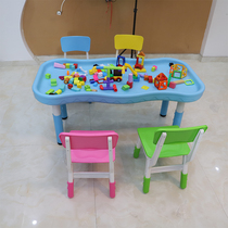 Sand water table childrens multi-functional educational plastic building block table space toy sand table stalls game table can be removed