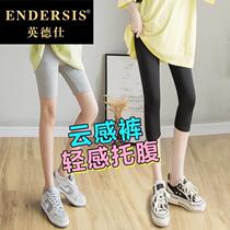 Pregnant womens summer thin seven pants wear five - minute shorts anti - walking family pants DM0619