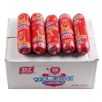 Shuanghui Wang Zhongwang ham sausage whole box 240g * 17 coarse sausage stir fried dish hot pot snacks snack egg fried rice sausage