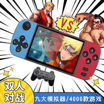  New 4-inch PSP3000 student cheap mini game machine handheld childrens FC handheld game machine gameboy nostalgic old-fashioned portable GBA tetris machine handheld game machine