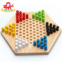 Solid Wood hex checkers adult childrens leisure educational toys kindergarten multiplayer interactive desktop game chess
