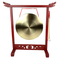 Opening of the Brass Gong Pure Copper Gong Feng Shui Gongs Swaying Pieces Opening Celebration Gong Furniture Ornaments for the Gong Belt and Gong Racks