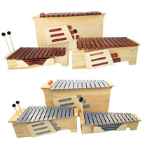 Tone-changing mahogany xylophone High School bass xylophone aluminum board piano Orff percussion 13 Speaker type piano