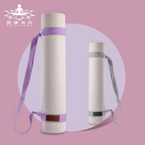 Hatha Yoga Mat Back Strap Strap Strap Portable Strap Elastic elastic strap Yoga Mat Storage strap Strap strap