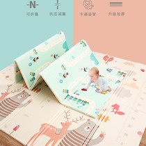 Foam floor mat a whole piece of baby climbing mat folding non-toxic tasteless waterproof baby climbing mat xpe living room mat
