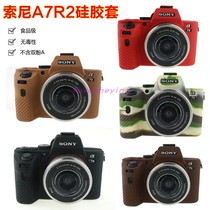 The application of Sony a72 a7s2 a7r2 m2 cases A7II A7SII A7R II silicone case Protective case