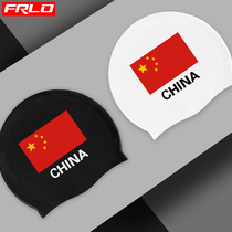 Swimming cap male adult waterproof large non-le head ear protection female long hair Silicone elastic swimming cap fashion flag printing