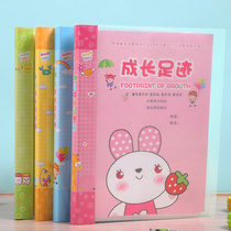 Growth record book kindergarten growth File Record Book Insert file template primary school student growth File