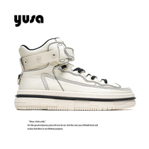 Brand Tide Mens Shoes Thick Bottom Genuine Leather Sport High Help Board Shoes Spring 2022 New White Shoes Men Martin boots